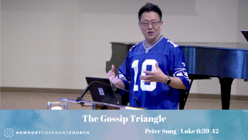 The Gossip Triangle Image